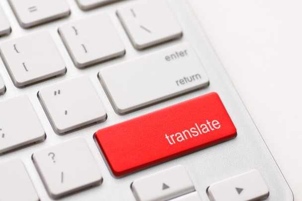 Translate Computer Key